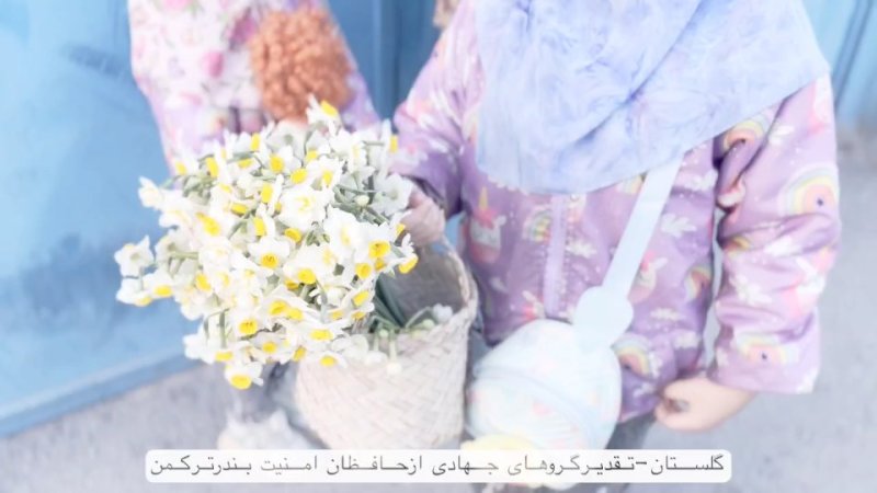 تقدیر گروه های جهادی گلستان از حافظین امنیت