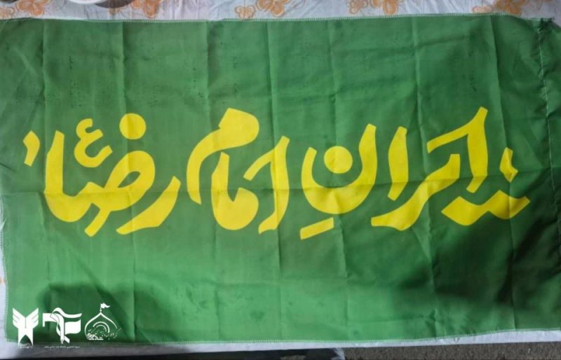 موکب دانشجویی..