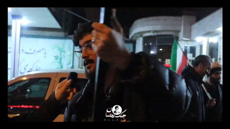 مصاحبه "عیده، چرا خیابون ها رو ول نمیکنین؟"