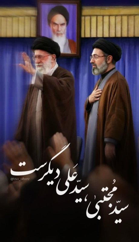 سید علی دیگر ...