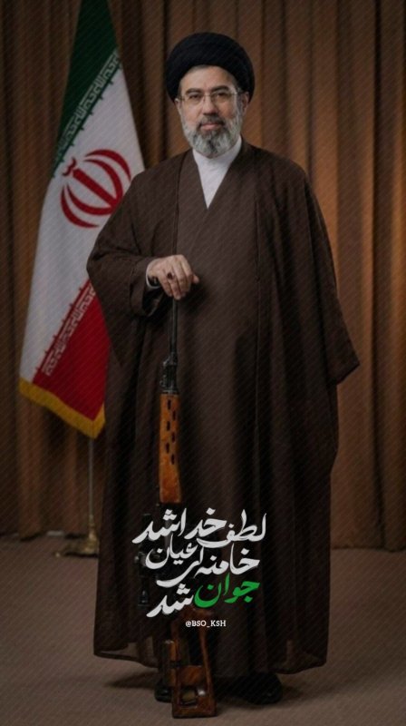 لطف خدا عیان شد خامنه ای جوان شد