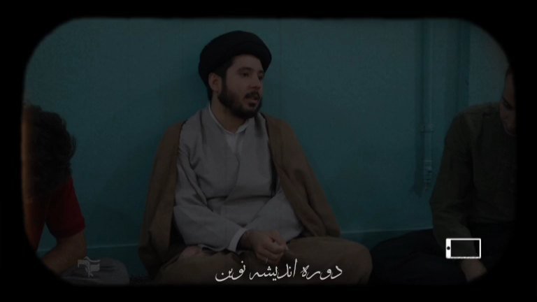 شخصیت انسان ها چگونه ظاهر میشود؟نکاتی قابل توجه ازنهج البلاغه