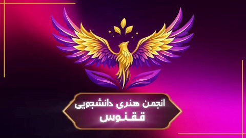 🔸️بی واسطه با شما
