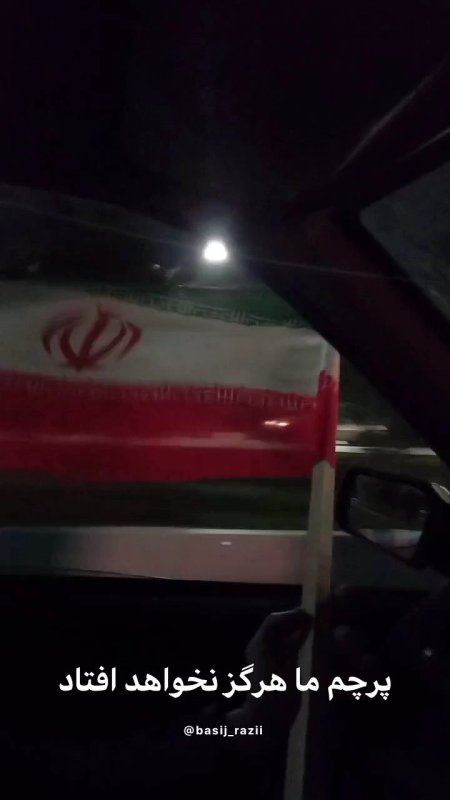 ذلت از ما دور است