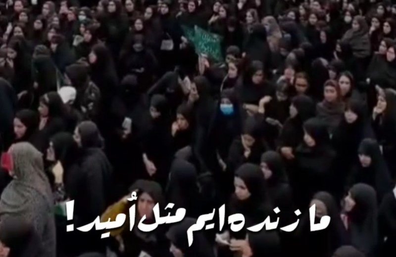 جنایات رژیم صهیونسیتی...