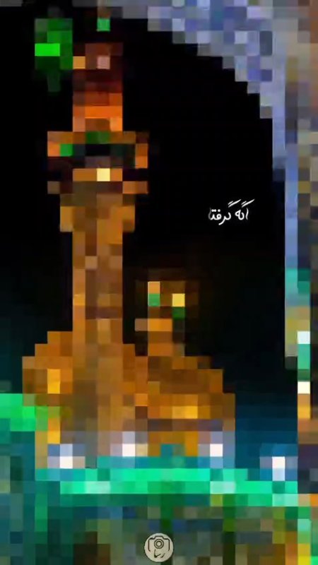شهادت امام جواد(ع)
