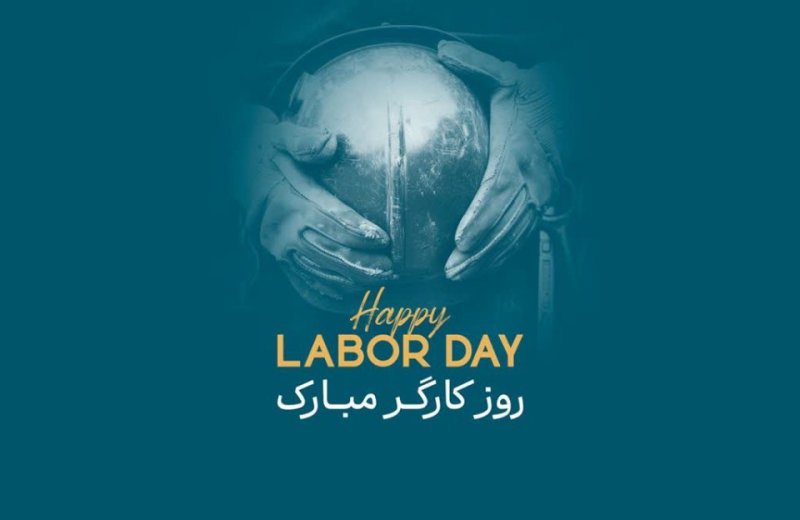 🔸️به مناسبت روز جهانی کارگر می نویسم.