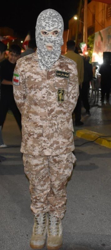 برای ایران