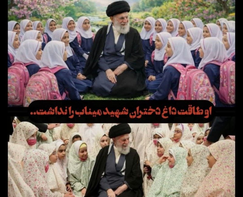 او طاقتِ داغ دختران شهید میناب را نداشت💔...
