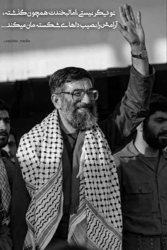 دیگــــــر نیستــــی ....