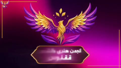 🔸️بی واسطه با شما