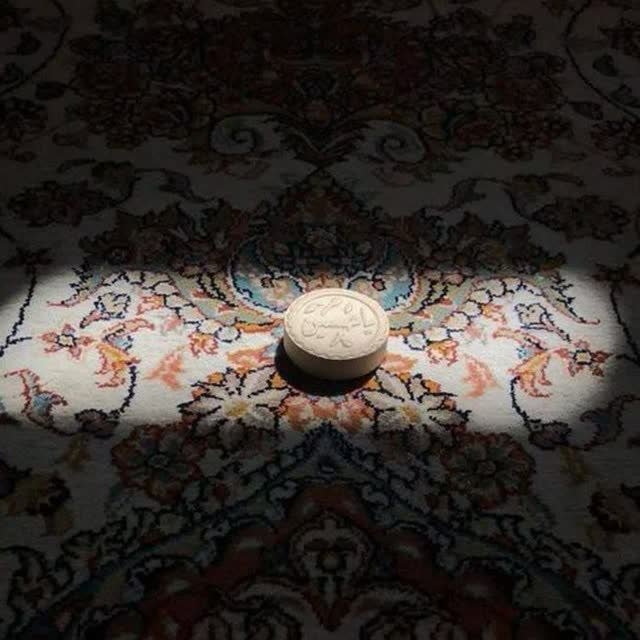نهج‌ البلاغه