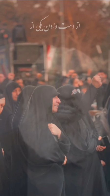 راهت ادامه دارد