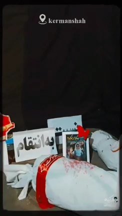 فضاسازی قرارگاه قائد امت