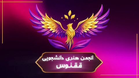 🔸️بی واسطه با شما