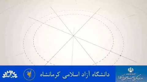 پویش پرچم جمهوری اسلامی ایران🇮🇷