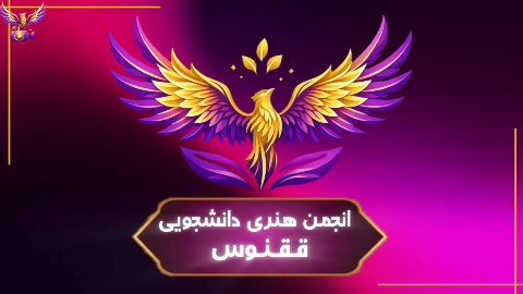 🔸️بی واسطه با شما