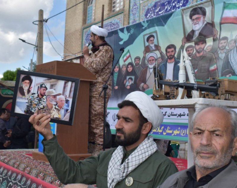 وحدت ملی