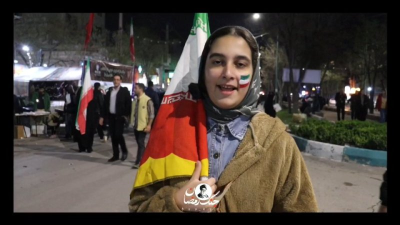 مصاحبه"تهدید"