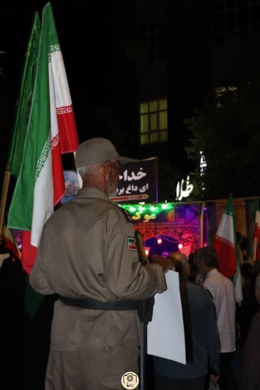 پیرمرد