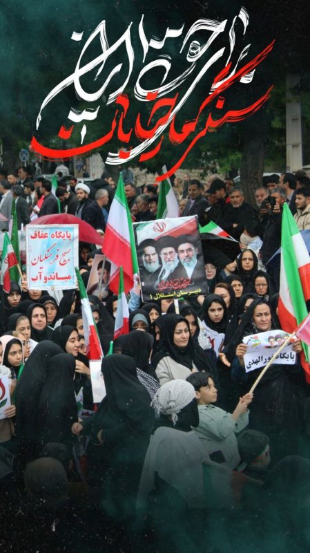 سنگر خیابان