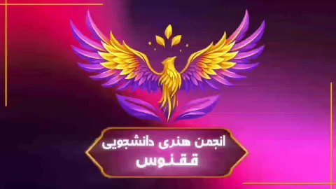 🔸️بی واسطه با شما