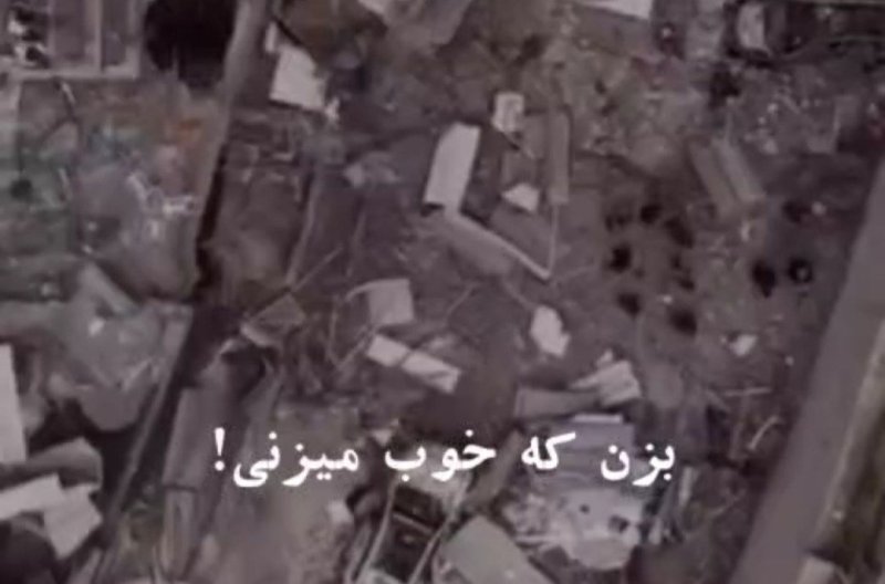 تو رستم تهمتنی🚀!