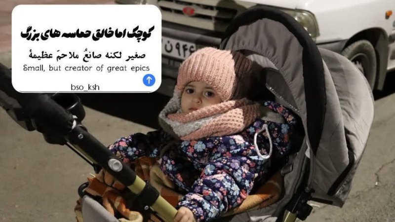 حضور