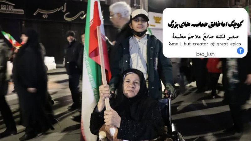 حضور