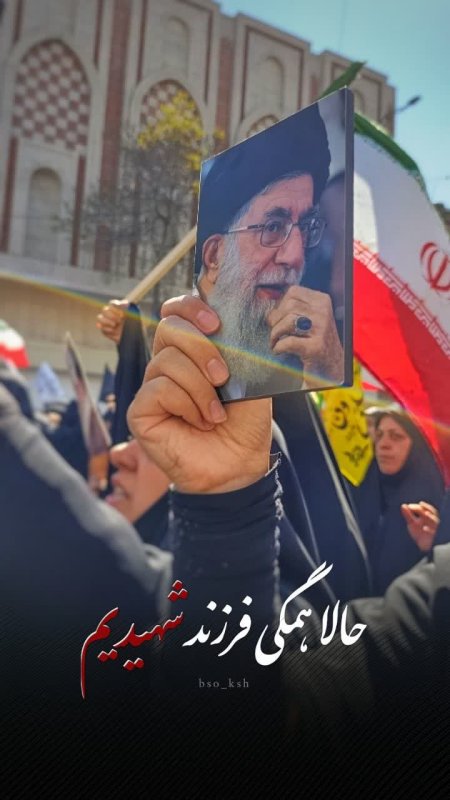 عکس نوشته