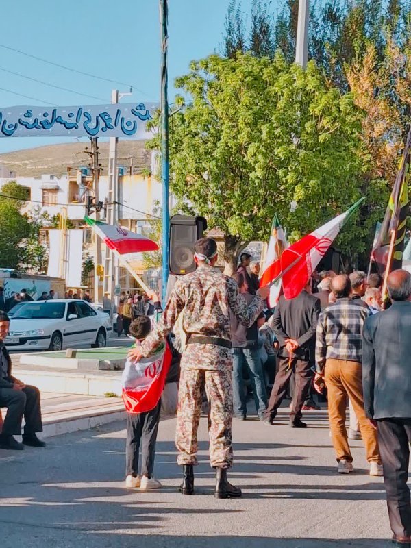 وحدت ملی