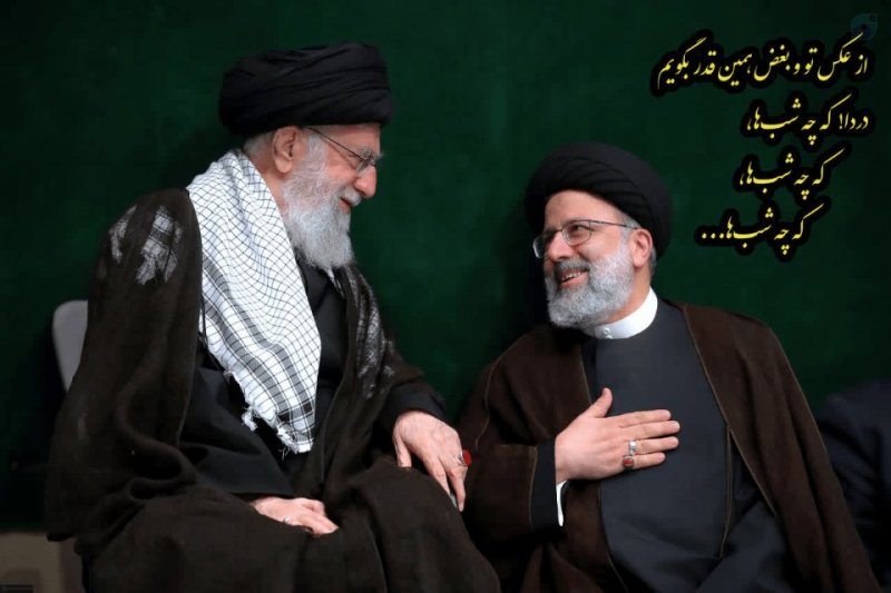 دردا