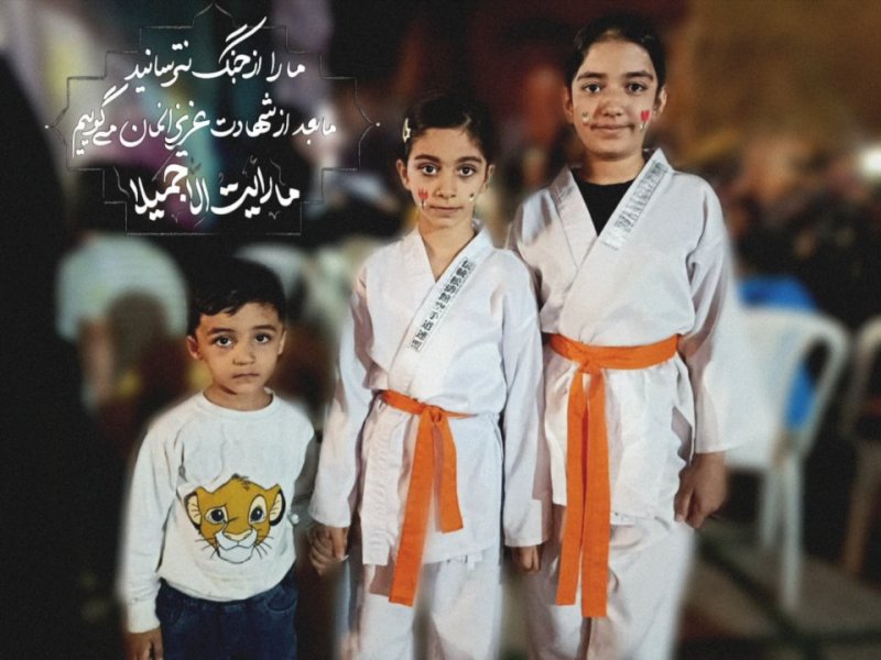 پایِ کار