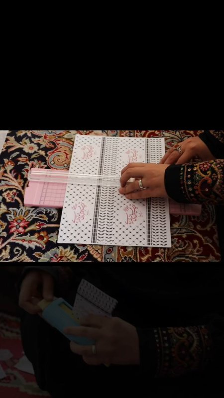 افطاری
