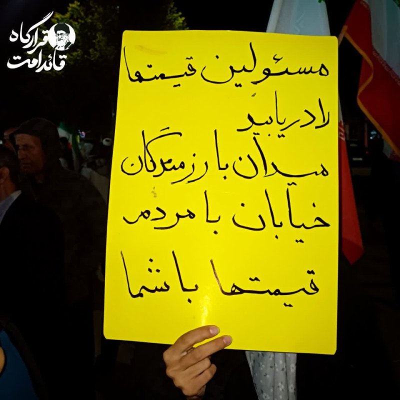 دستنوشته