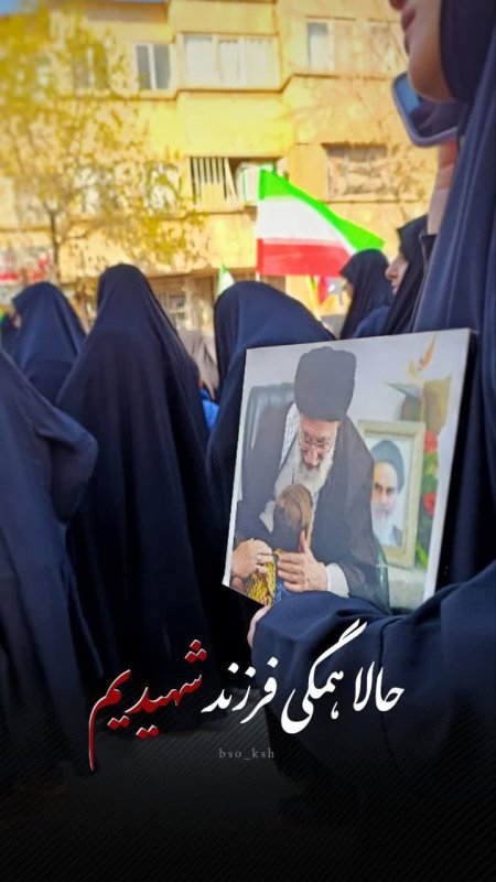 عکس نوشته
