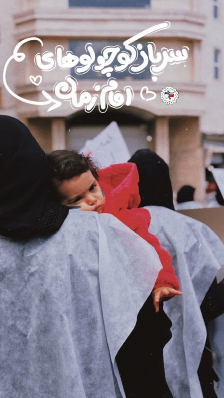 سربازان کوچک