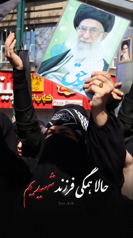 عکس نوشته