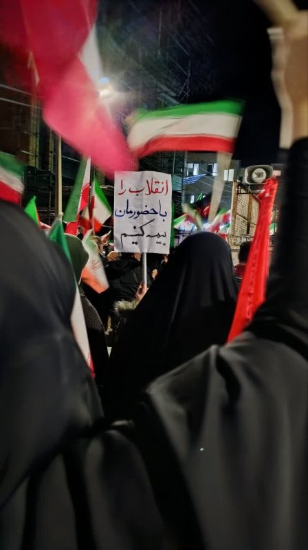 قاب مردم
