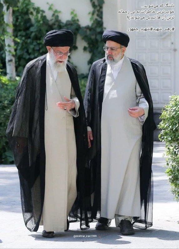 #رهبر_شهید #شهید_جمهور