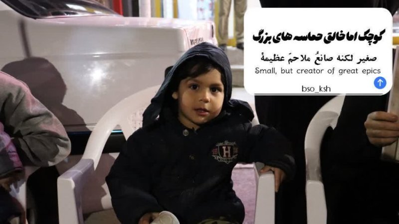 حضور