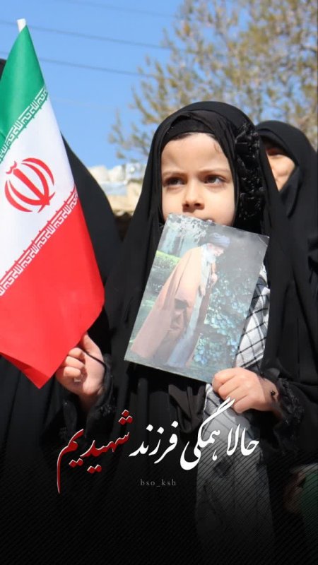 عکس نوشته