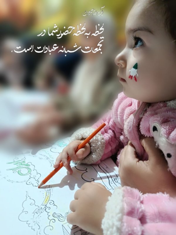 فرهنگی