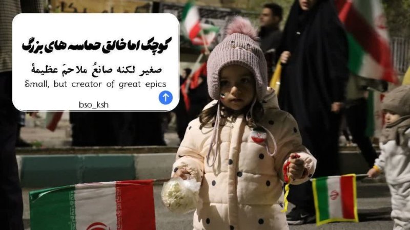 حضور