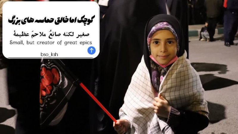 حضور