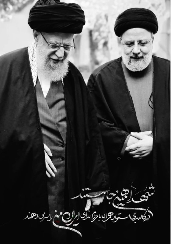 بل احیاء :)