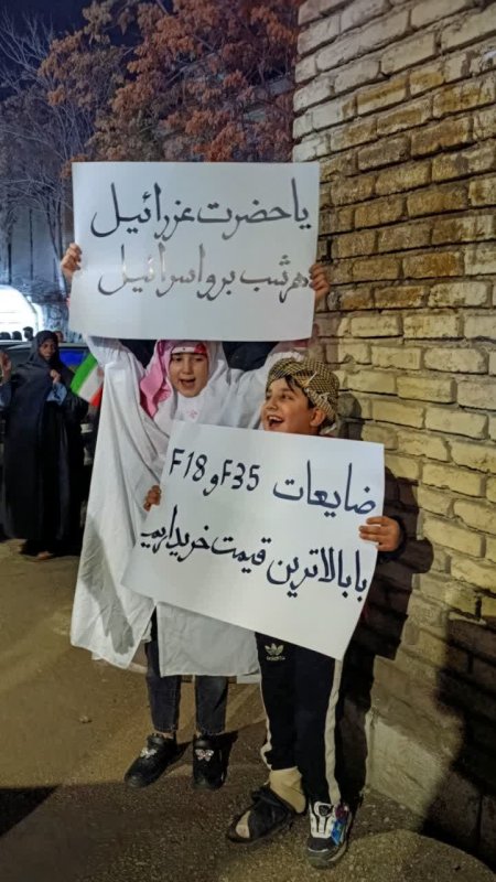 قاب مردم