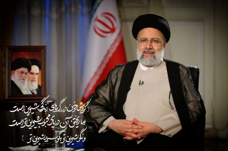 فرهنگی