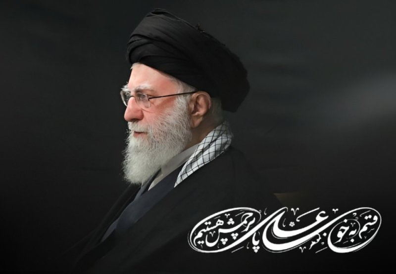 قسم به خون علی