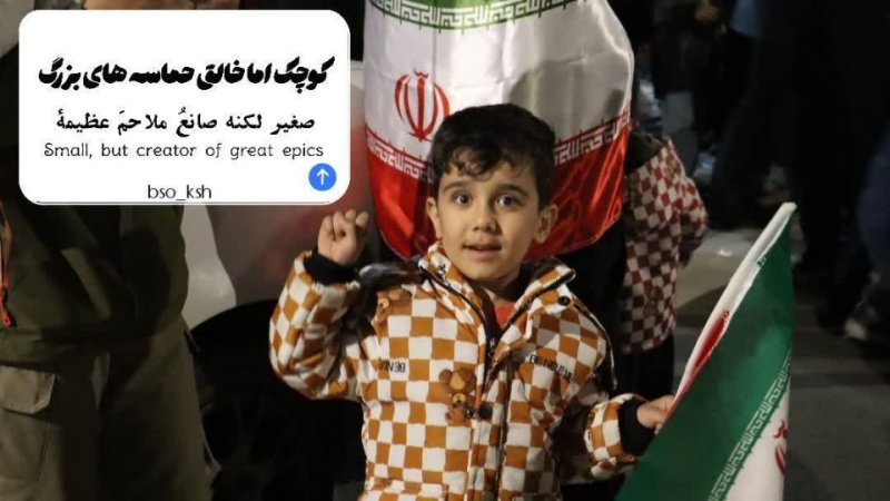 حضور